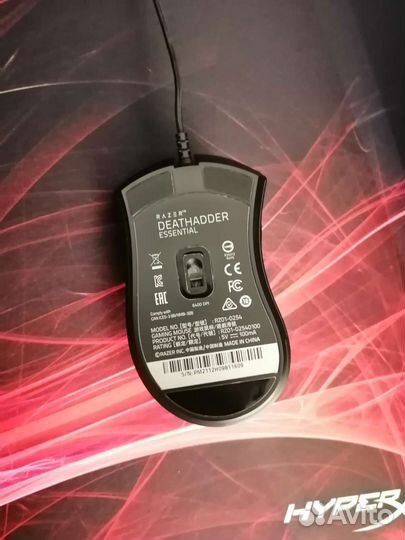 Razer Deathadder Essential