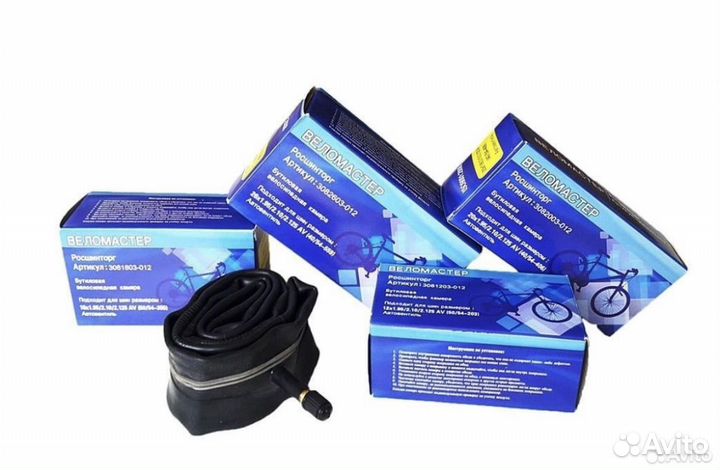 Велосипедные камеры и запчасти