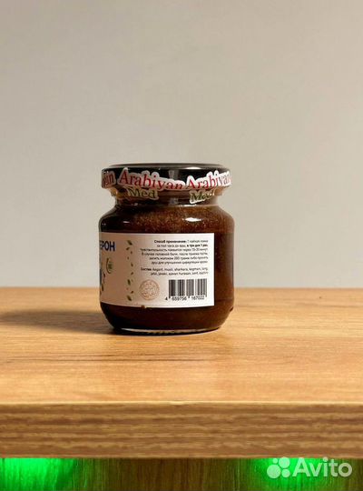 Супер смесь для тестостерона