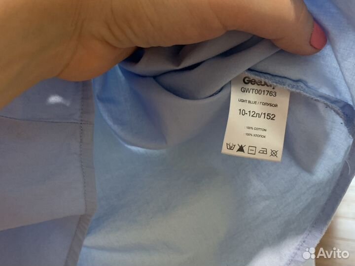 Блузка школьная для девочки gloria jeans 152