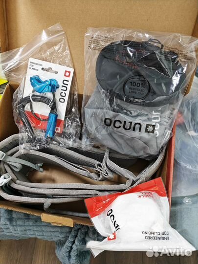 Ocun Twist Set complete climbing kit