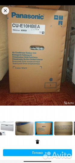 Кондиционер инвертор Panasonic CU-10hbea