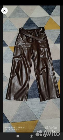 Рубашка, брюки кожаные