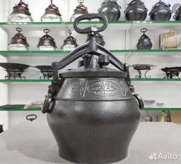 Афганский кaзан