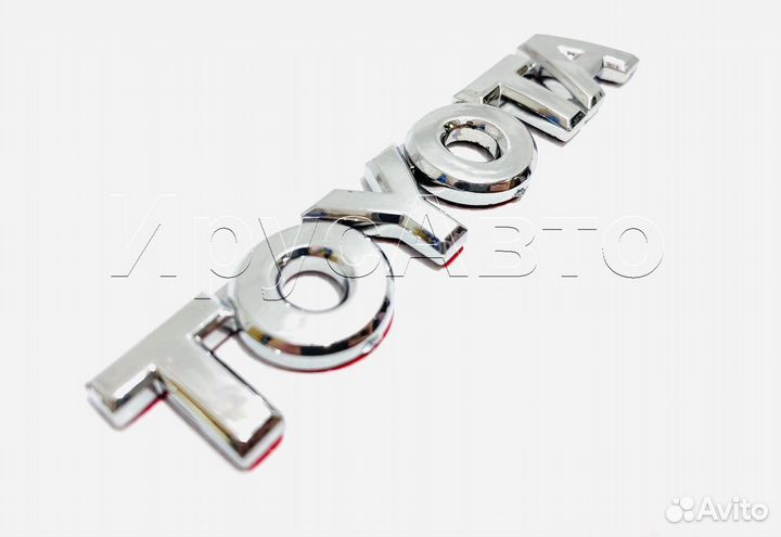 Орнамент шильдик эмблема на авто toyota 9 см