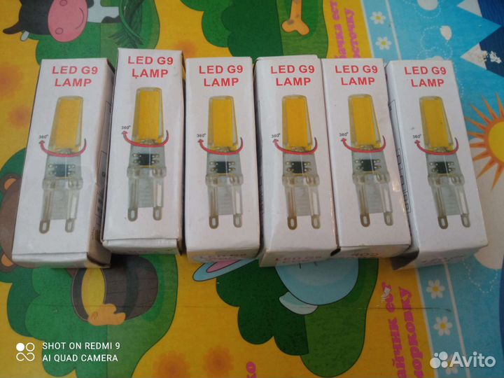 Светодиодная лампа приглушаемая