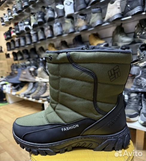 Зимняя обувь
