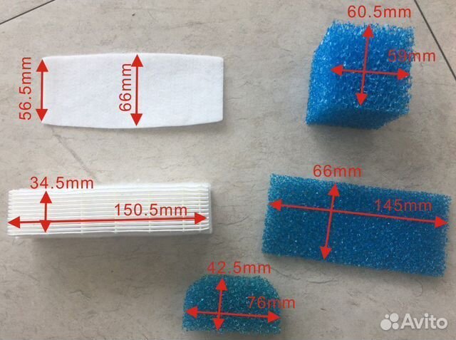 Фильтра для пылесоса Thomas