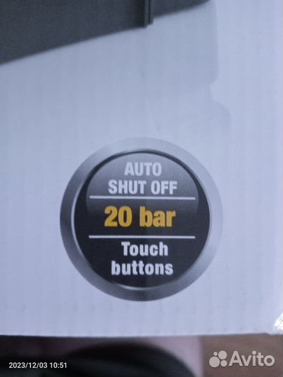 Капсульная кофемашина