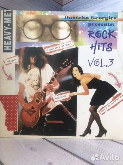 LP-Rock Hits Vol.3 -1992г. Bulgaria