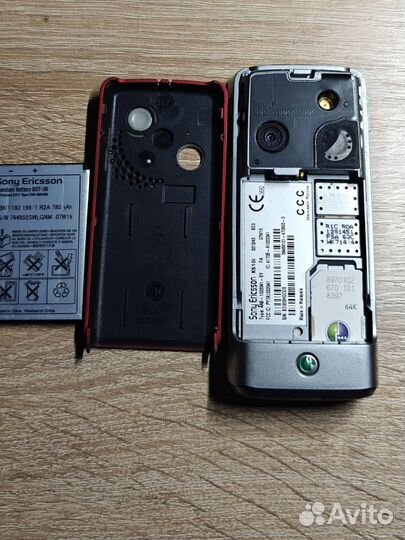 Sony Ericsson K510i