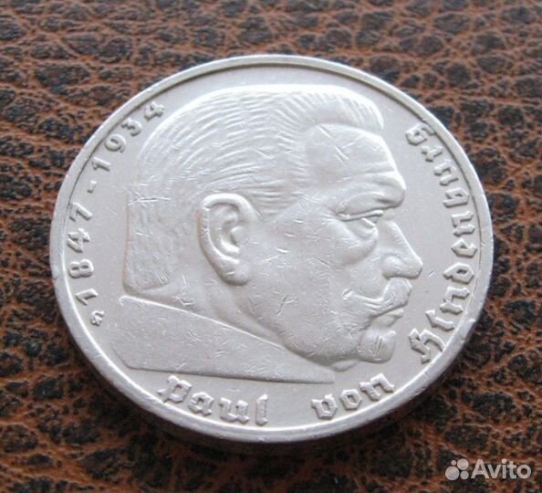 Серебро США, Германия, Либерия