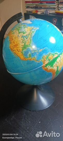 Глобус