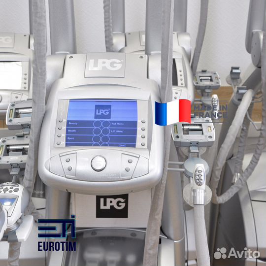Аппарат LPG LPG Integral 321ч./2018г.Франция ру