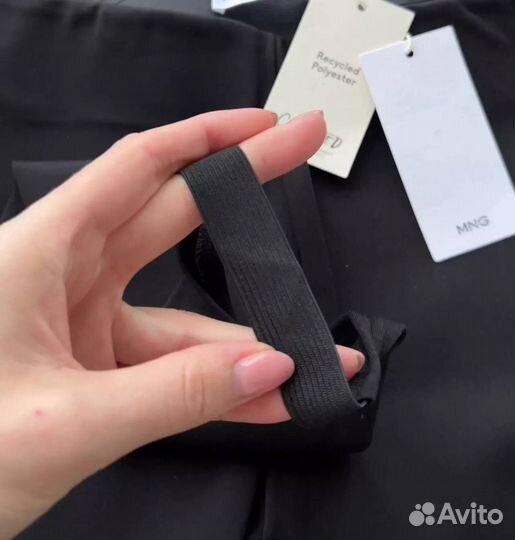 Леггинсы Mango со штрипками