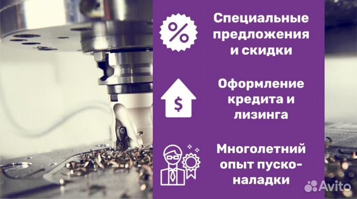 Ручной вальцовочный станок MetalTec