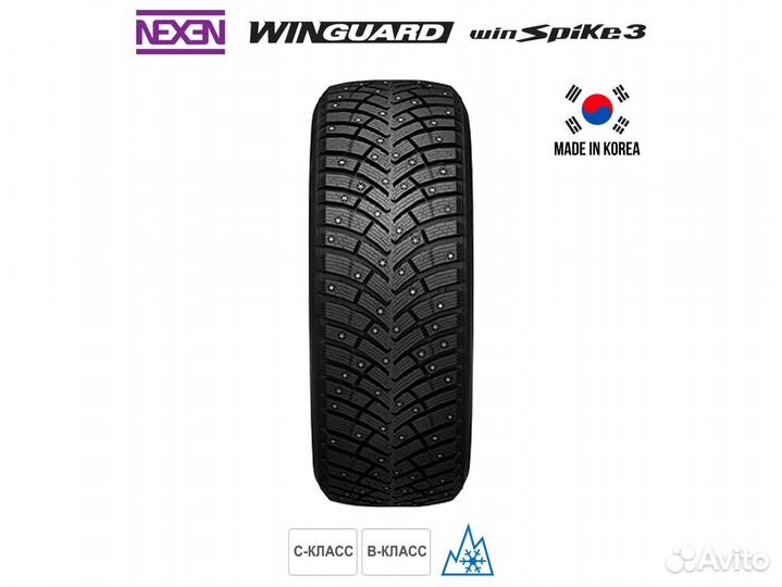 Nexen Winguard WinSpike 3 185/70 R14 92T