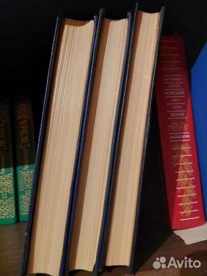 Лу Синь. Собр соч.,1954 г