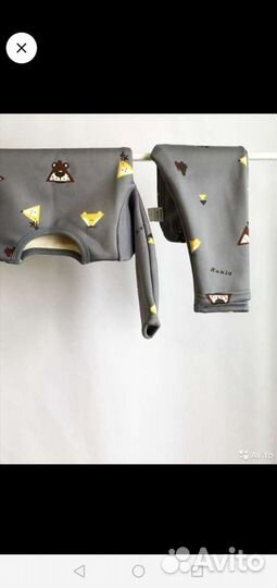 Костюм детский