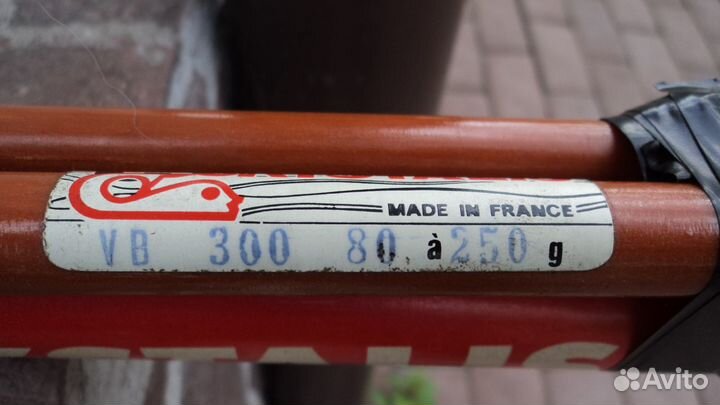 Спиннинг морской Франция