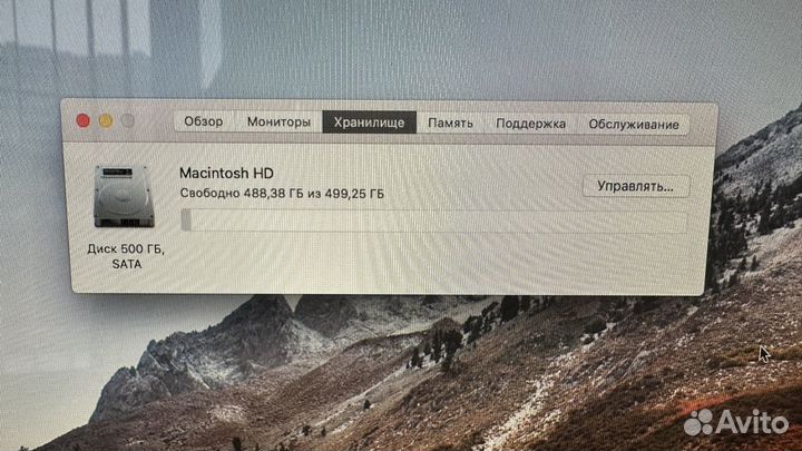 Apple iMac 21.5