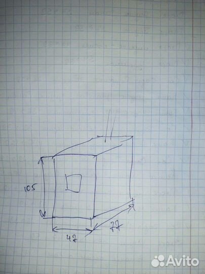 Твердотопливный котел длительного горения б/у