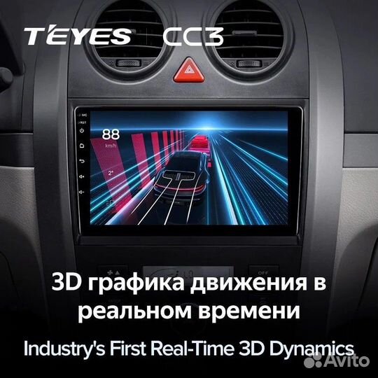 Штатная магнитола Teyes CC3 4/32 Haval H3 H5 (2011-2016)