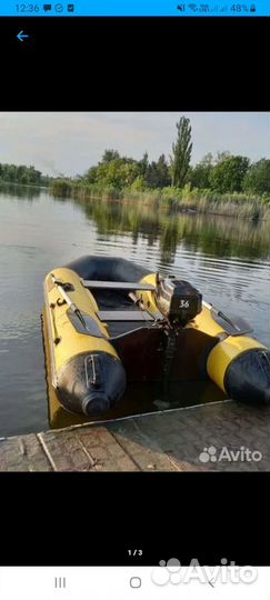 Лодка с мотором