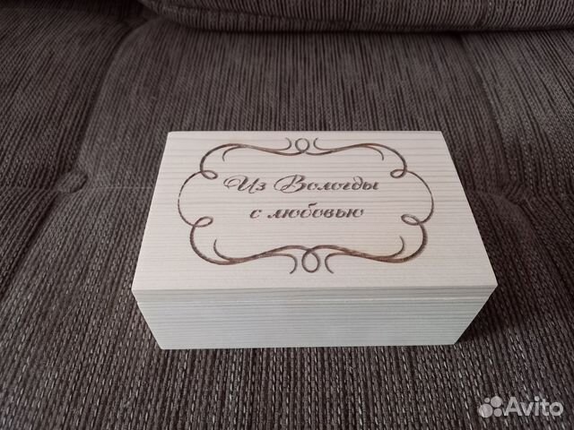 Коробка-шкатулка из дерева