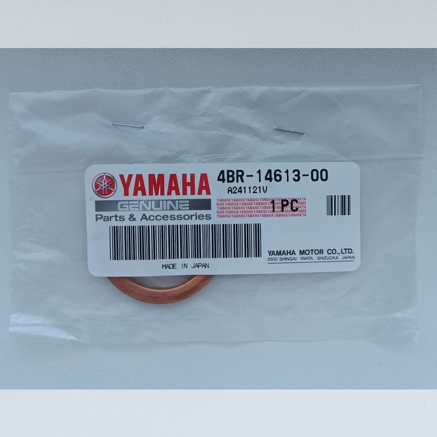 yamaha fzx 750 - Купить запчасти для мотоциклов во всех регионах