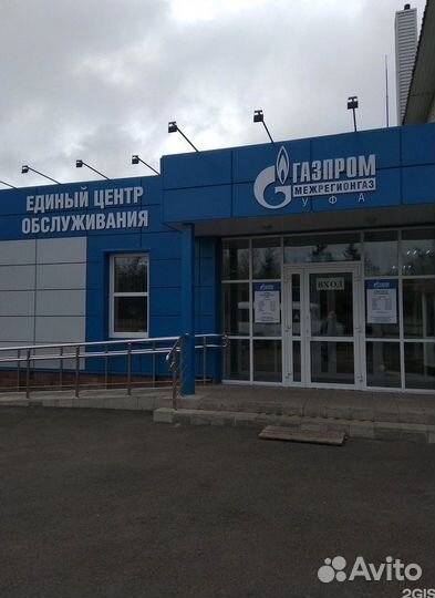 Металлические панели