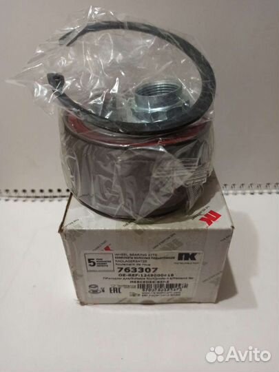 Подшипник ступичный Mercedes