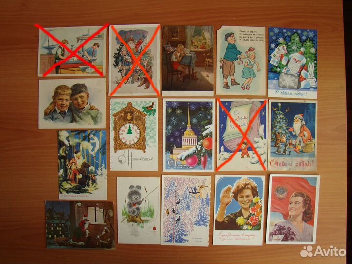 Открытки СССР