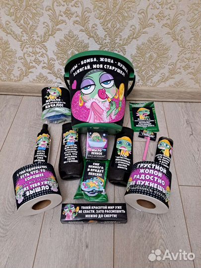 Подарочный набор для подружки