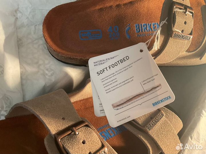 Birkenstock Arizona Taupe оригинал