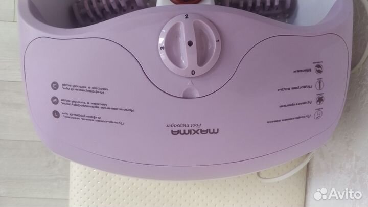 Массажная ванночка для ног