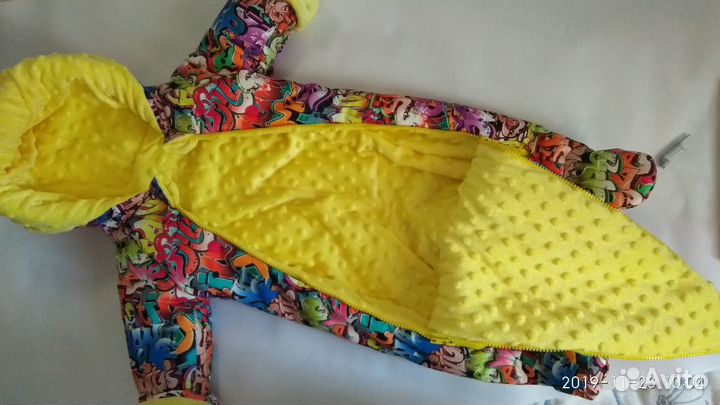 Комбинезон