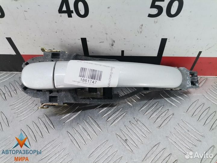 Ручка наружная передняя правая Volkswagen Passat