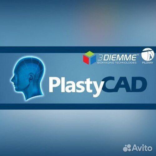 PlastyCad v.1.7&3Diagnosys v4.2
