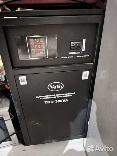 Стабилизатор voto 30kva