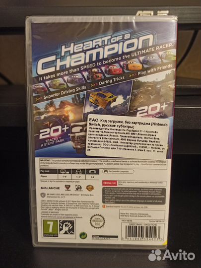 Игра Nintendo Switch WB Тачки 3. Навстречу победе