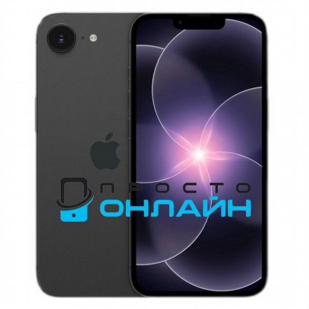iPhone 17e, 256 ГБ, SIM + eSIM