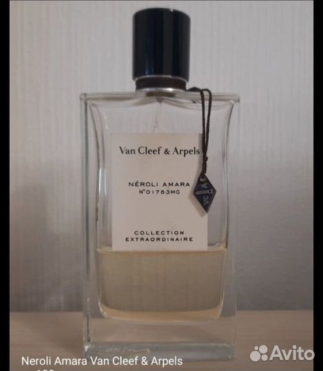 Van cleef Neroli Amara Нишевый парфюм