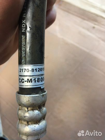 Трубка кондиционера priora