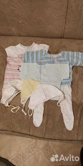 Вещи на малыша от О пакетом