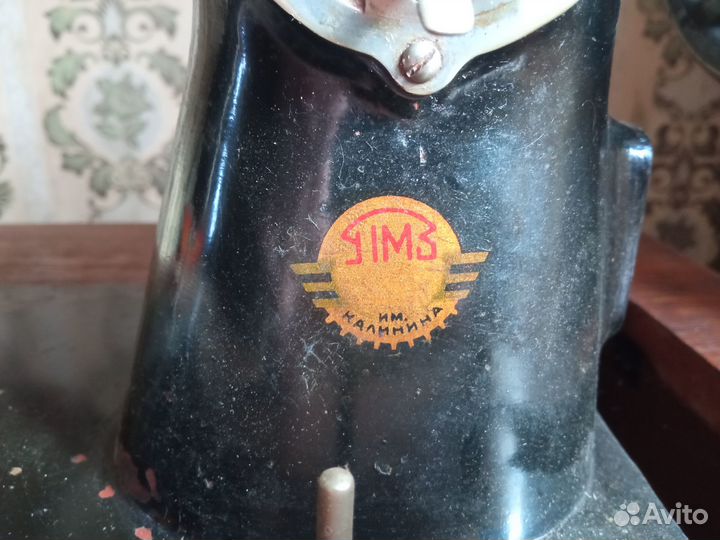 Швейная машинка пмз им. Калинина