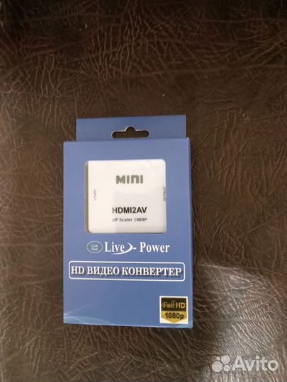 Видео конвектор