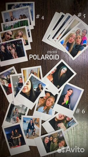 Печать фото, фото Polaroid и полиграфия