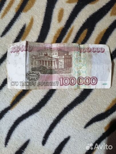 Продам старые монеты