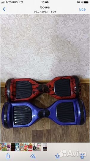 Гироскутер